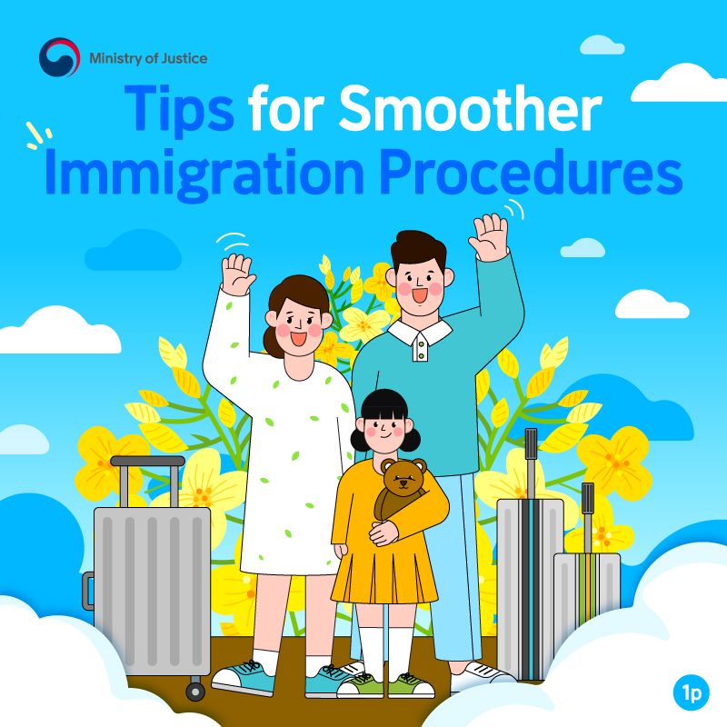 Tips for Smoother Immigration Procedure s  대표이미지